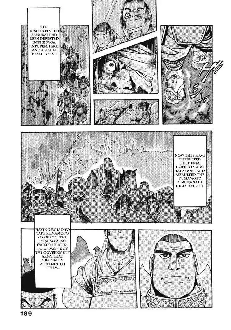 Samurai-tachi no Meiji Ishin Chapter 9 2
